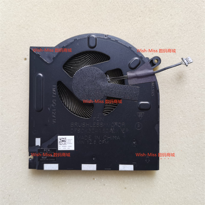 适用戴尔DELL外星人Alienware M17 R3 R4 P45E 风扇0CNV63 0H5TYJ - 图0