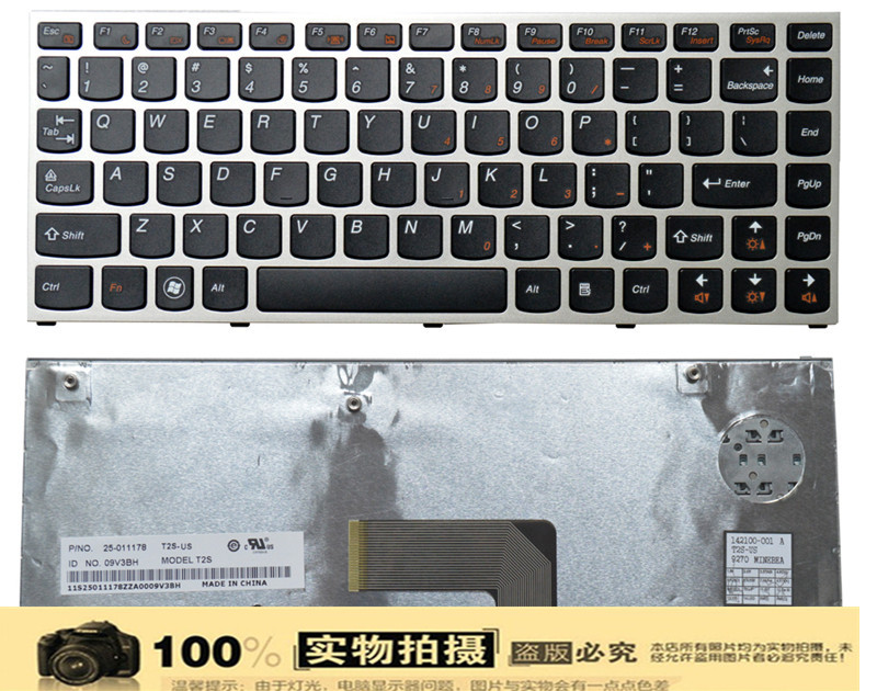 全新适用 联想 IdeaPad U460 U465 U460A U465A 笔记本 键盘 - 图1