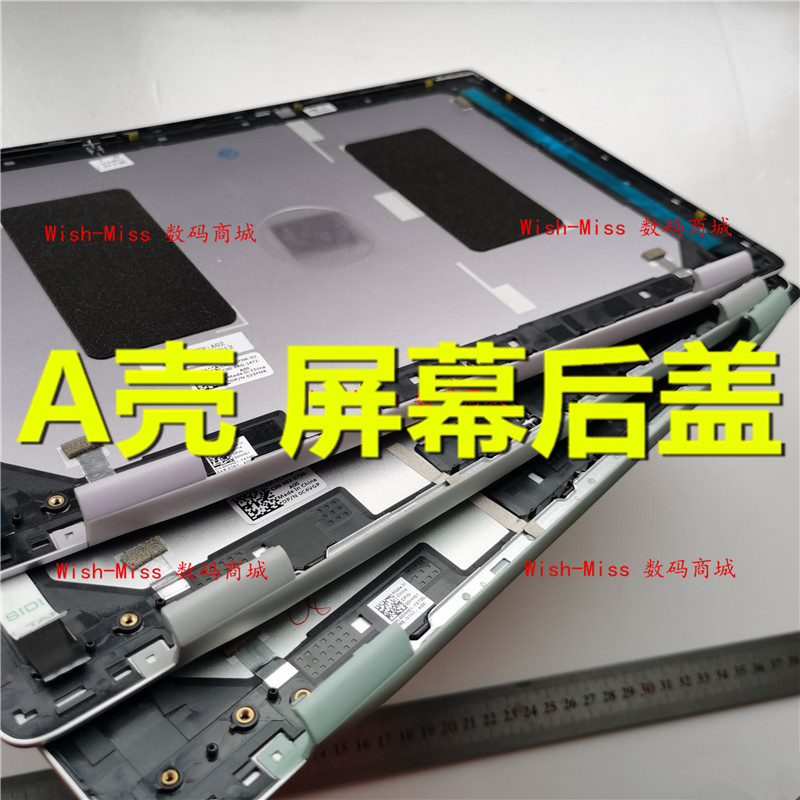 适用DELL戴尔 Inspiron灵越14 5490 5498 A壳B壳C壳D壳外壳0C4VGP - 图0