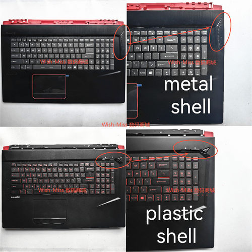 适用 MSI微星 GE73 GP73 MS-17C1 17C5 17C7 17C3 外壳A壳BC壳D壳 - 图3