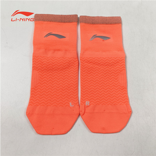 3双装李宁运动袜男女同款跑步系列时尚舒适透气休闲短袜AWSS253-4