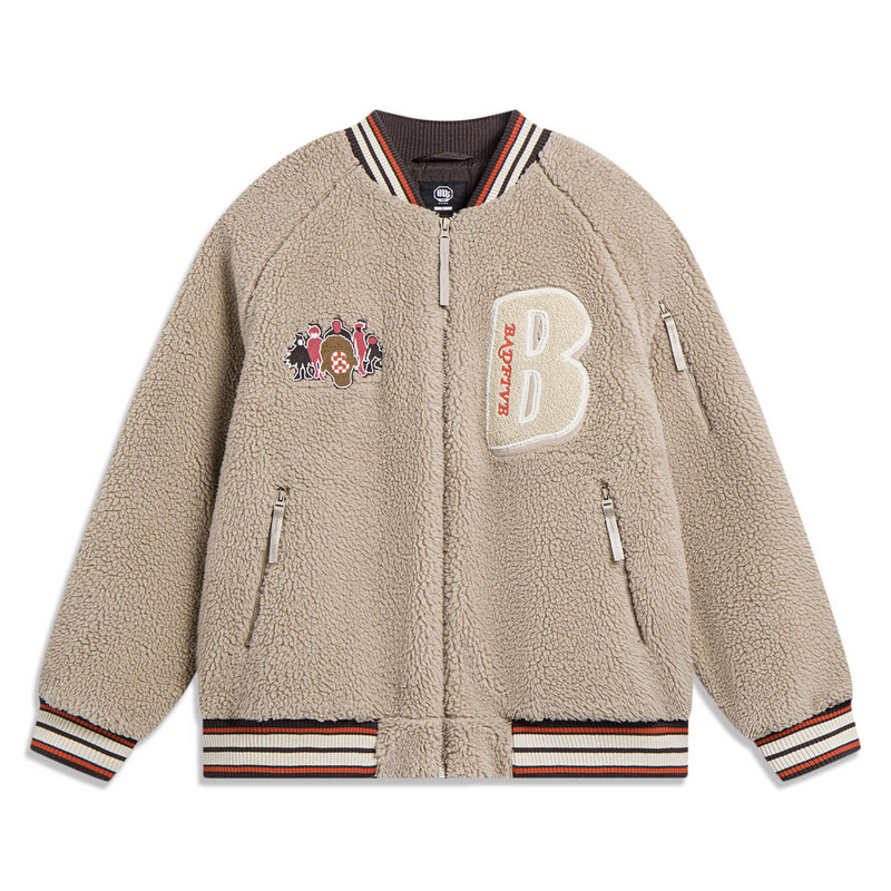 李宁棉服男冬季篮球系列时尚舒适保暖宽松休闲针织棉服-B品,淘宝优惠券,粉丝福利购,淘宝优惠卷