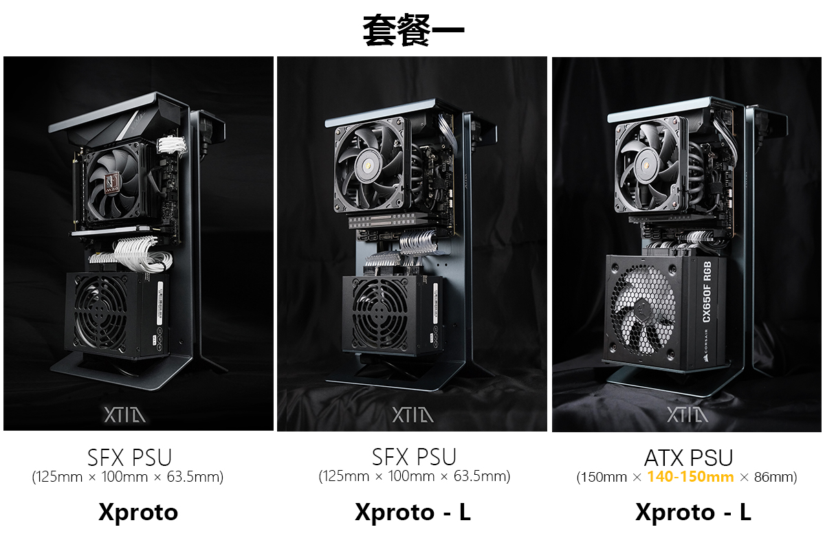 【XTI A定制模组线】显卡线硬盘供电线模组电源定制线 - 图1