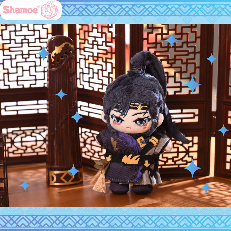 尚萌代号鸢如鸢傅融娃娃周边棉花公仔毛绒抱枕蚂蚁体玩偶谷子吧唧,淘宝优惠券,粉丝福利购,淘宝优惠卷