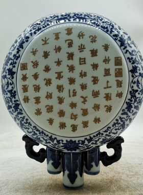 大清乾隆鎏金刻字摆件古玩