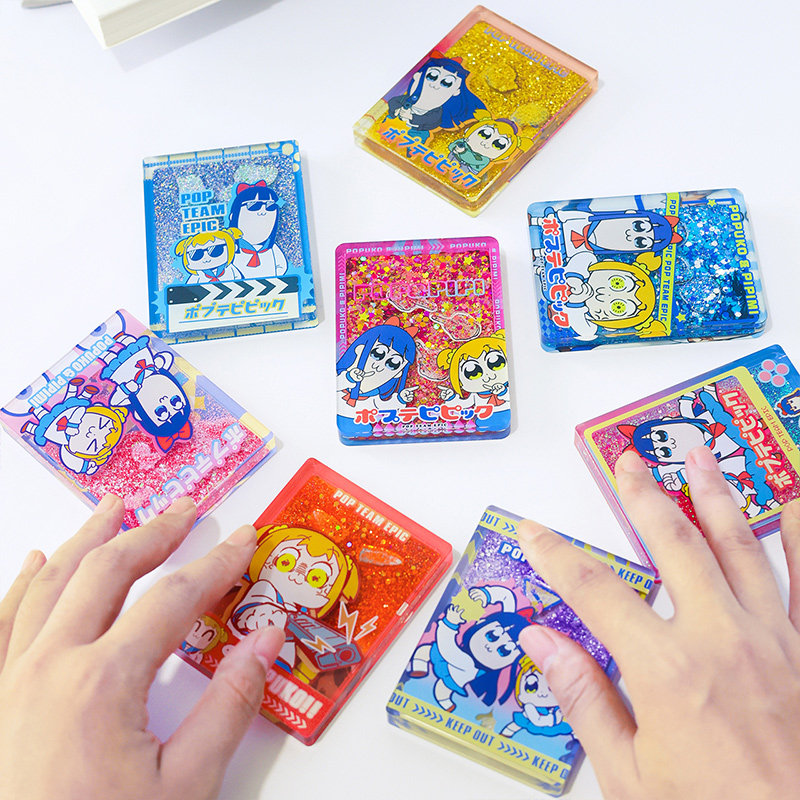 歪瓜出品 POP子和PIPI美 亚克力流沙麻将摆件流麻卡砖动漫周边,淘宝优惠券,粉丝福利购,淘宝优惠卷