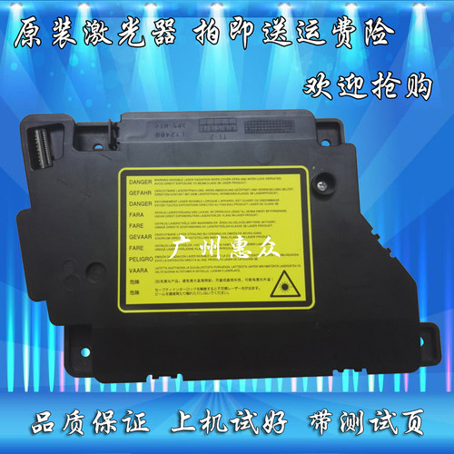 兄弟7360主板 7470D 7650DN 7055 7057 7060D联想7450f 7400主板 - 图2