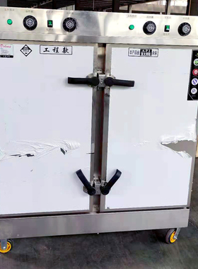 蒸箱商用12层万杰智能