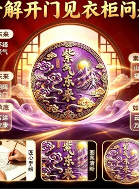 卧室进门见衣柜床尾对门窗亚克力