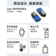 Suitable for Xiaotianzi phone watch charger Z11/Z10/Z9/Z8/Z7/Z6A/Z6S charging cable adapter