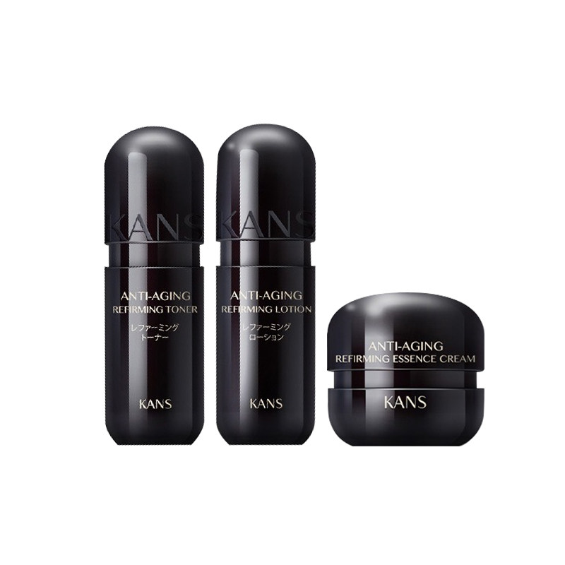  东印化妆品面部护理套装