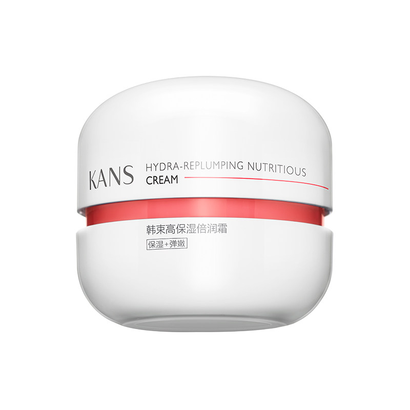  东印化妆品面部护理套装