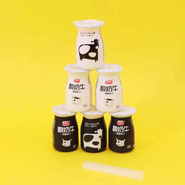 Fruit yogurt milkshake 60ml/5 bottles of nutritious and healthy