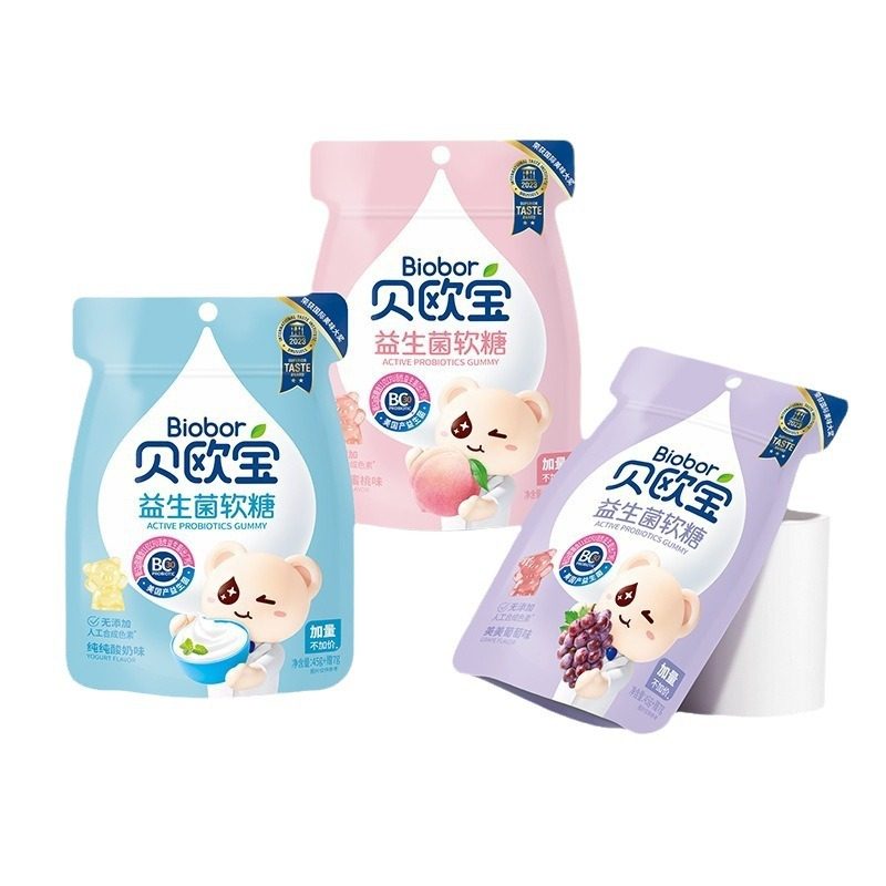 贝欧宝乳酸菌益生菌营养健康软糖果味奶香美味糖果无色素解馋零食,淘宝优惠券,粉丝福利购,淘宝优惠卷
