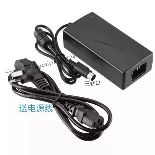 佳博GP9134T/9025T/9034T/9035T条码机碳带轴回卷轴标签纸轴 - 图2