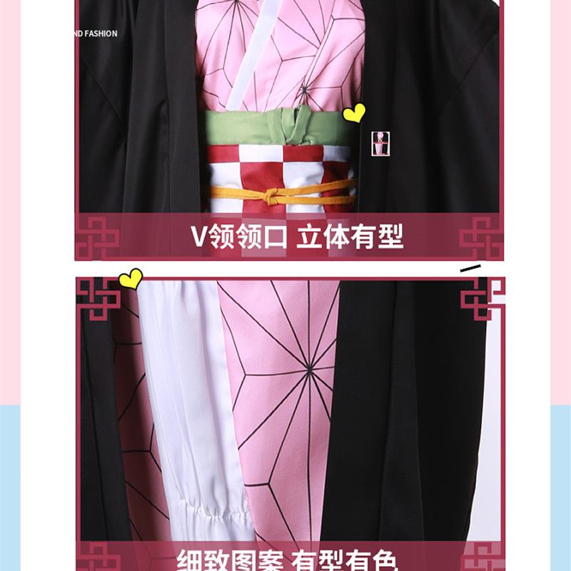 儿童鬼灭之刃cos服祢豆子服装套装假发竹筒木屐弥豆子cosplay动漫-图1