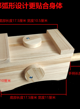 旭康全身通用双孔腰腹按摩艾灸盒