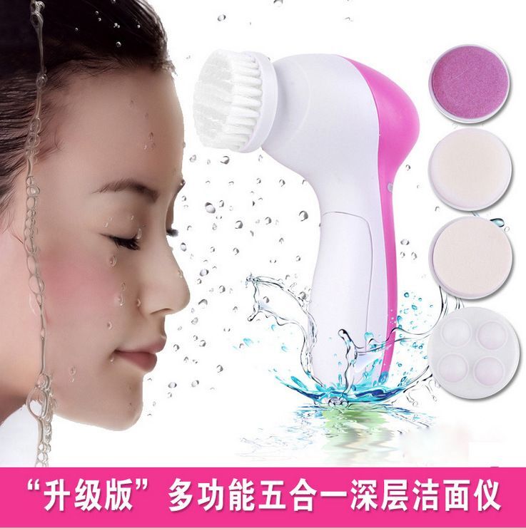 五合一电动洁面仪洗脸仪面部清洁器去黑头毛孔清洁仪器洗脸按摩刷-图0