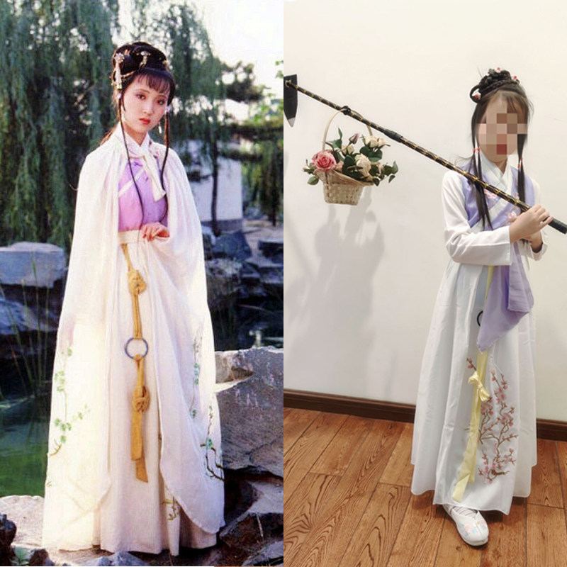 经典古装87版红楼梦林黛玉进贾府同款汉服演出服剧组影楼写真套装