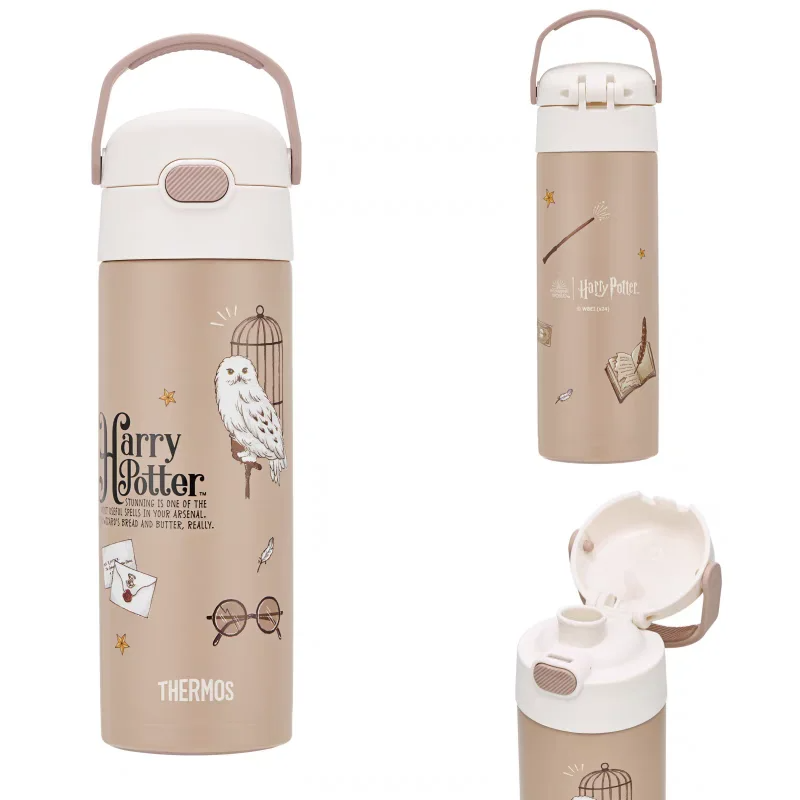 膳魔师哈利波特联名儿童保温杯大容量学生女款男士直饮水杯高颜值,淘宝优惠券,粉丝福利购,淘宝优惠卷