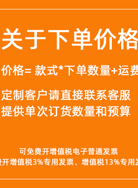 定制企业logo电子礼品秤一台起订