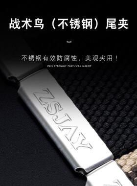 无头帆布腰带条皮带无扣头皮带光身不带头单皮带身不含扣