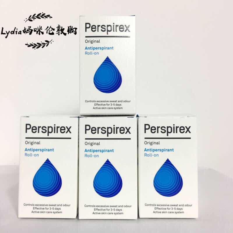 英国百汗消perspirex强效止汗露走珠滚珠经典加强版20ml-图1