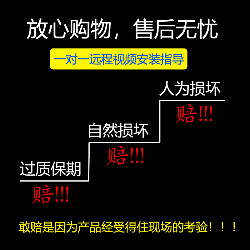 无线遥控器远距离遥控开关200米水泵远程控制电源灯433M支持定做-图2