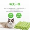Cat grass sticks cat snacks hair removal chicken cat grass sticks