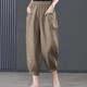 2025 summer new style middle-aged large-size cotton and linen harem pants for women loose slim feet versatile high-waisted nine-point pants