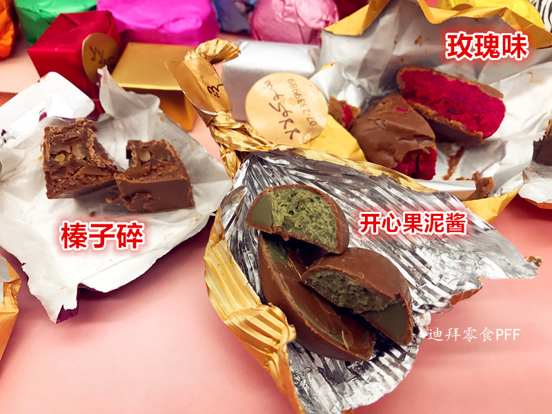 现货迪拜当地中东特色patchi姐妹款chocolala500g混合巧克力送礼-图0