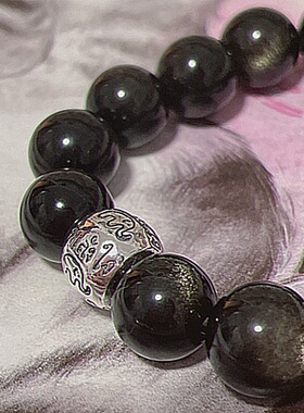 贝奇手作·【金瞳】金曜石大象转运珠手链情侣款手串