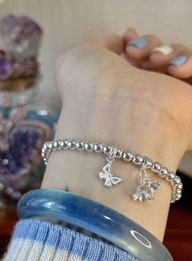 INFP小蝴蝶喇叭花小仙女串珠手链