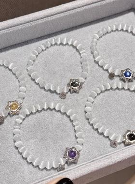 猫眼手串贝奇手作闺蜜款