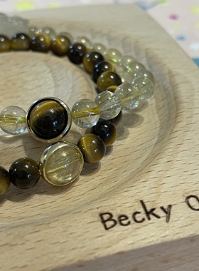 招cái金发晶黄虎眼貔貅手链