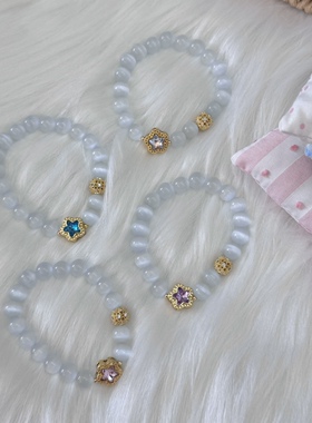 寓意希望与好运的星星手链