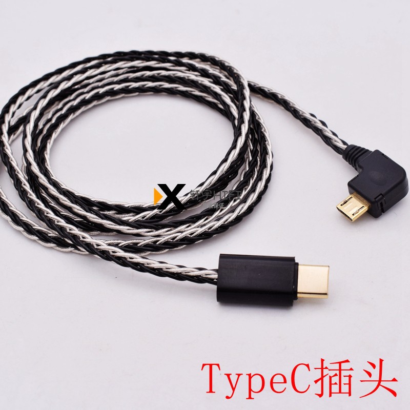 手机连接sony索尼MDR-EX750BT WI-1000X micro USB转3.5耳机线SRS-WS1蓝牙