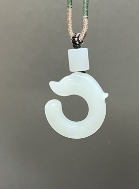 燕玺家 和田白玉俄罗斯料玉猪龙吊坠 白玉苏工红山文化项链挂件