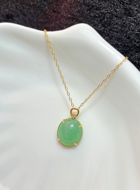 青岛珠宝店燕玺家 18K黄金晴水翡翠椭圆钻石吊坠 项链 玉石