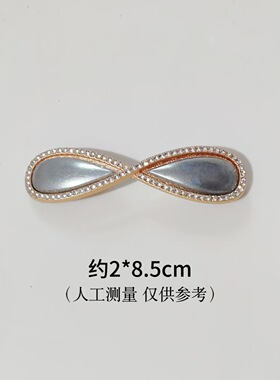 非遗宋锦发夹diy材料包8字弹簧夹珍珠边水滴发夹新中式复古发饰