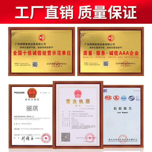 丽琪dds生物电经络疏通仪按摩器多功能吸灌刮痧理疗电疗仪器疏通 - 图1