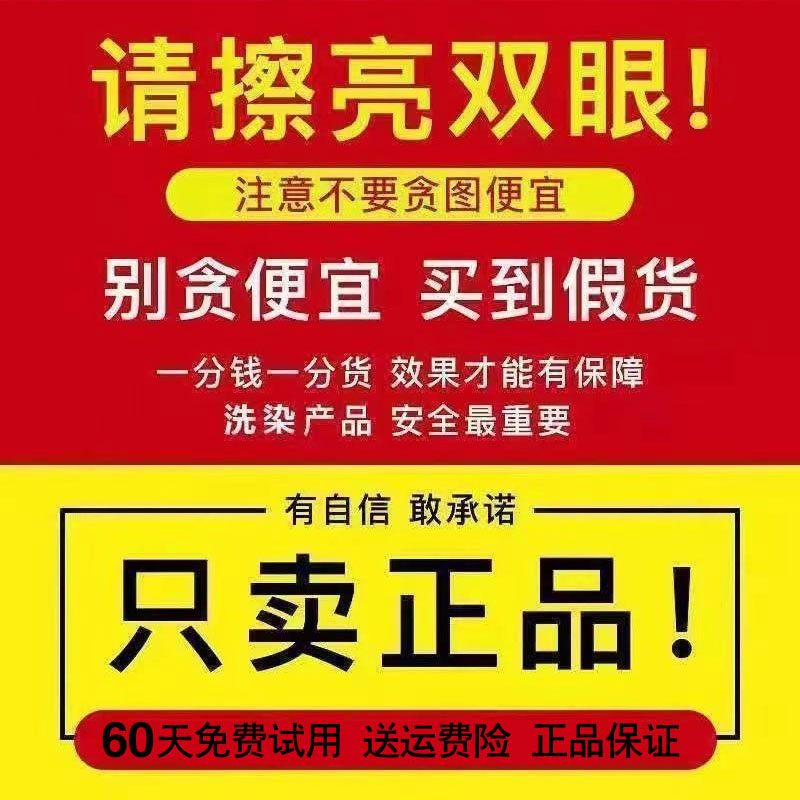 空调家用省电器节能王2024新款全屋大功率智能商用电表节电器380v - 图0