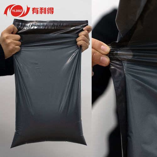 批发服装包装袋28*42 物流防水塑料打包袋灰色发货快件袋快递袋子 - 图1