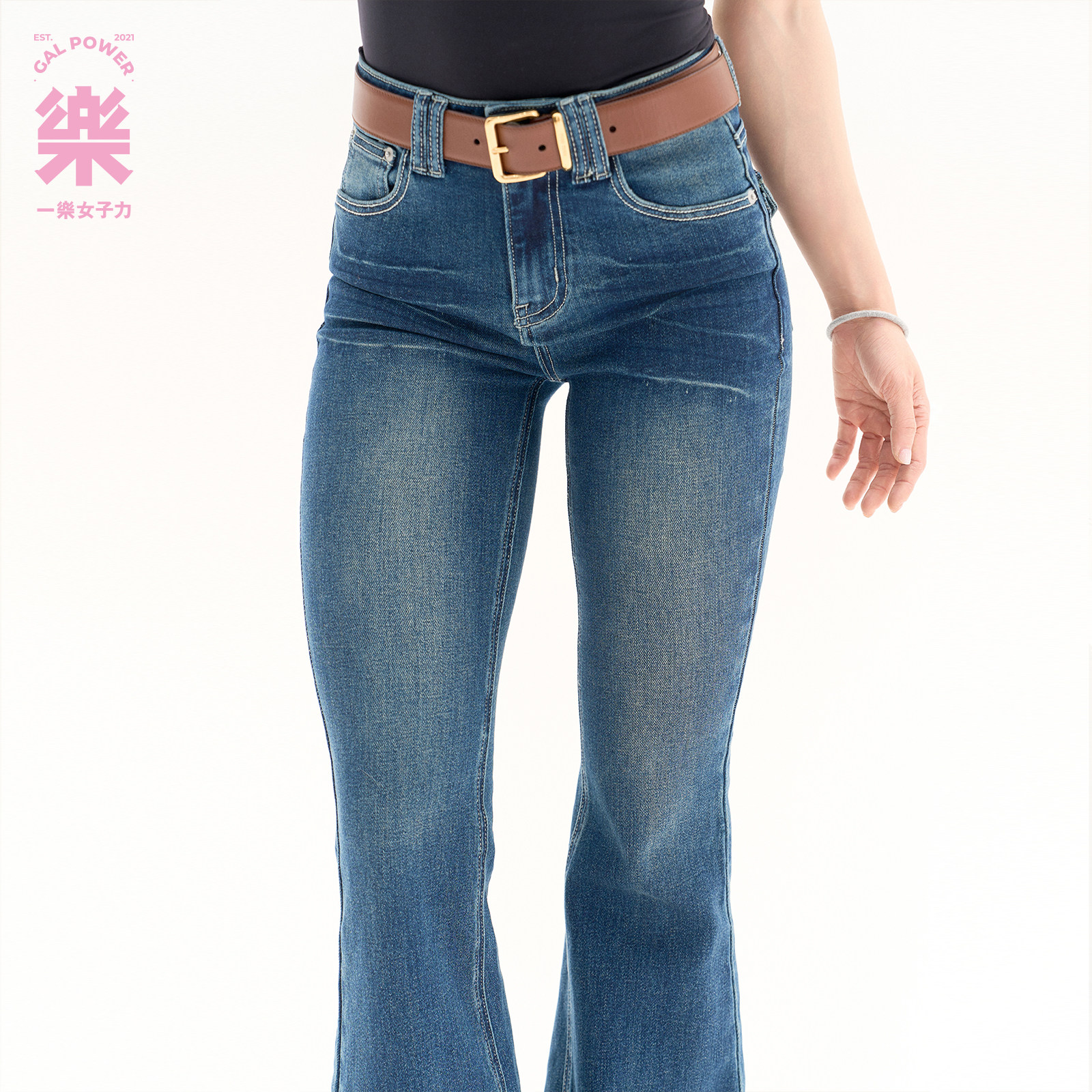 一乐 gal power名伶复古微喇牛仔修身高腰弹力提臀显瘦显高喇叭裤,淘宝优惠券,粉丝福利购,淘宝优惠卷