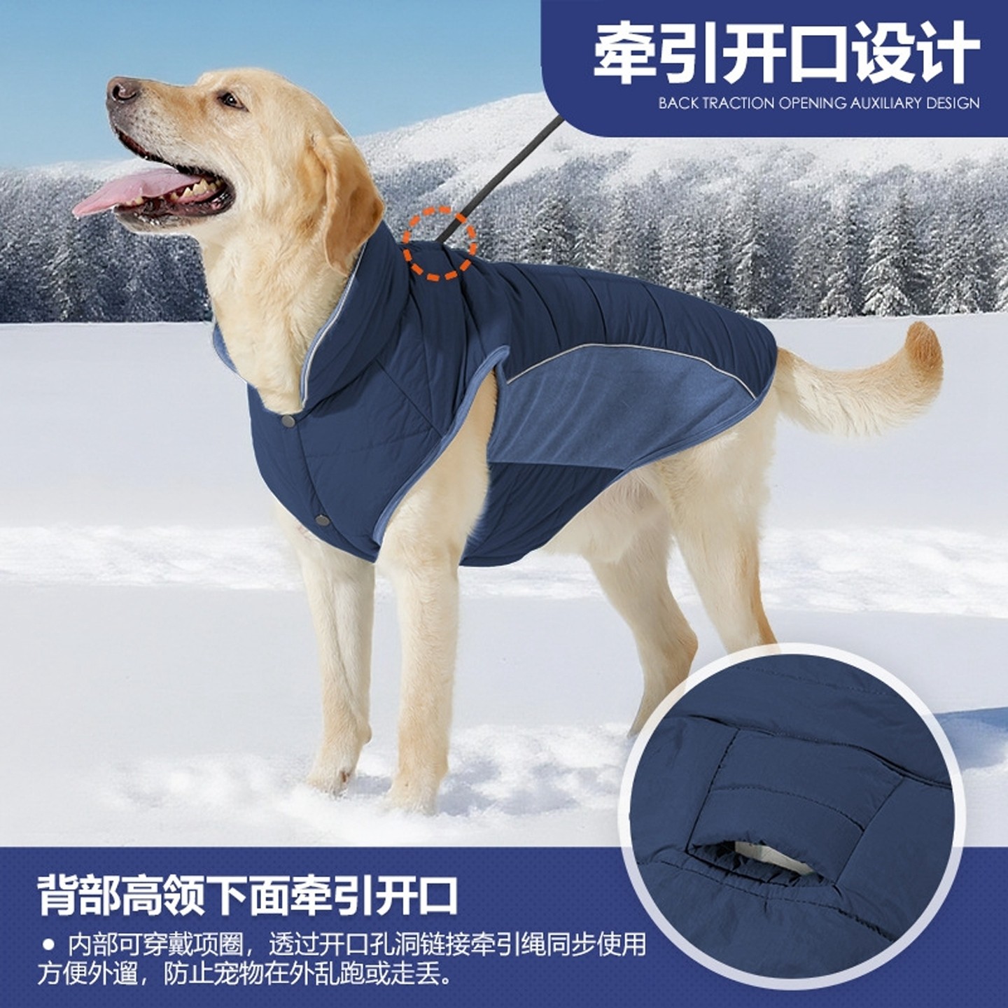 新款狗狗衣服冬季中型大型犬宠物加厚防水保暖夹克马甲棉衣背心,淘宝优惠券,粉丝福利购,淘宝优惠卷