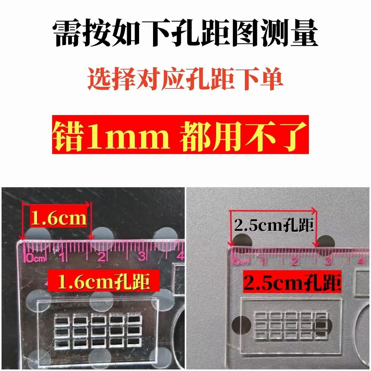 Layer hole storage material tool holder