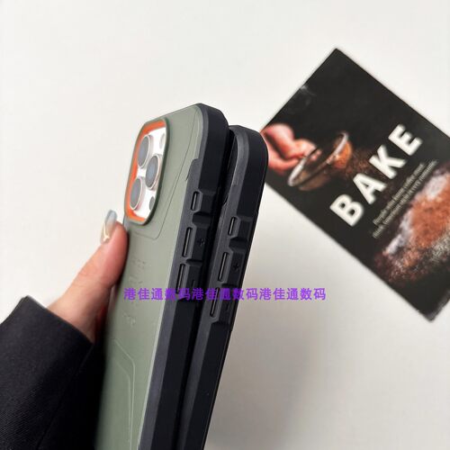 uag适用于苹果iPhone16/17ProMax手机壳防摔保护壳套轻薄磁吸保护套商务高级感iPhone15pmagsafe全包男女硬壳 - 图3