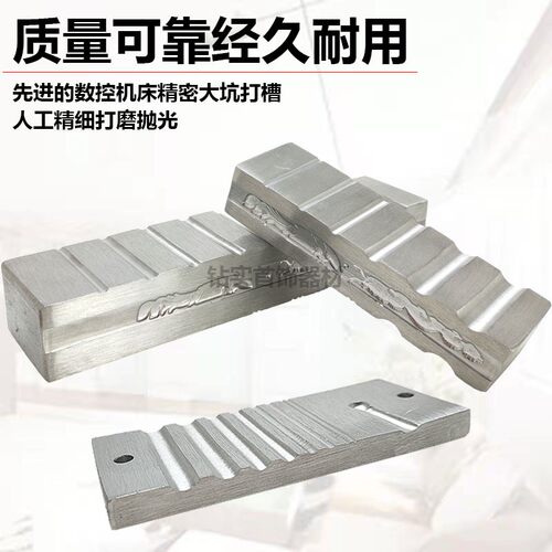 龙凤槽大坑铁龙凤模具DIY制作半圆槽戒指槽窝珠高硬度坑铁工具 - 图1