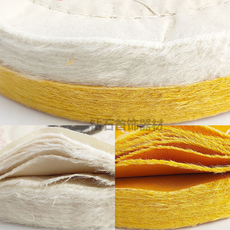 白布轮黄布轮4寸5寸6寸 绒布轮 珍珠棉布轮 打磨抛光轮 镜面抛光 - 图1