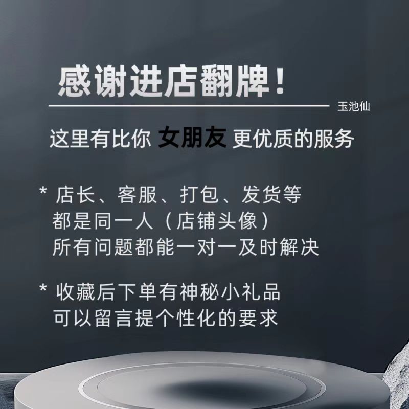 酱香型白酒贵州53度纯粮食坤沙酱酒玉池仙中酱高档白酒整箱送人